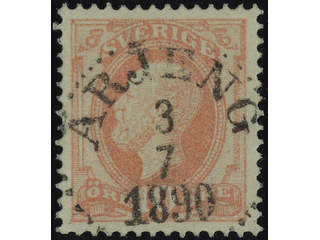 Sweden. Facit 45 used , 1886 Oscar II with posthorn on back 10 öre red. EXCELLENT …