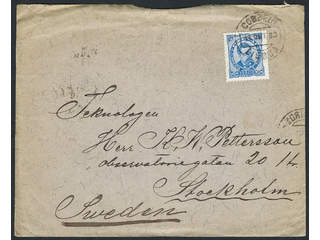 Portugal. Michel 57 cover , 1882 50 R blue on cover sent from LISBOA 18.OUT.90 to …