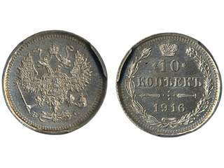 Coins, Russia. Nicholas II, Bitkin 169, 10 kopeks 1916. Graded by PCGS as MS65. UNC.