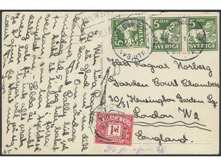 Sweden. Facit 143A cover , 3x5 öre on picture postcard (Lekvattnet), sent insufficiently …