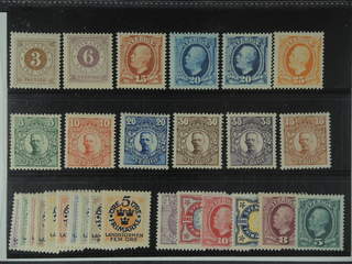 Sweden. ★★ 1886-. All different, e.g. F 41, 44, 55-56, 66-67, 75-76, 85, 88-89, 105-14. …
