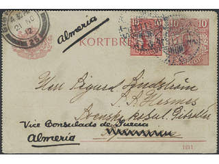 Sweden. Postal stationery, Letter card, Facit kB10, 82, Letter card 10 öre additionally …