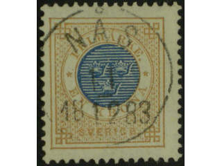 Sweden. Facit 38b used , 1 Krona yellow-brown/dark blue. EXCELLENT cancellation NÅS …