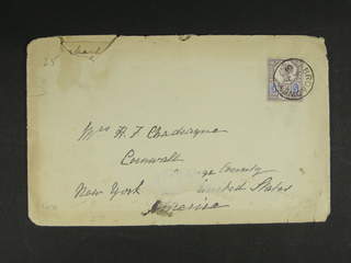 Britain. Michel 93 cover , 1887 Queen Victoria Jubilee Issue 5 d violet/blue on cover …