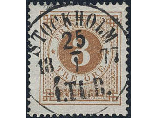 Sweden, Sverige, Sverige, Sverige. Facit 17e used, 3 öre orange-brown. EXCELLENT …