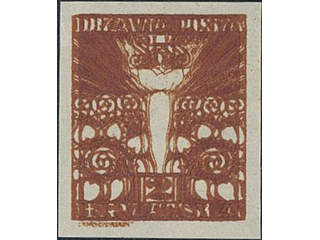 Yugoslavia. Michel 88UDD (★), 2 f yellowbrown imperf and double print. KURZBEFUND …