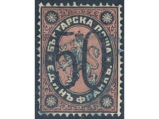 Bulgaria. Michel 24 II used, 1885 New value overprint 50/1 F black/red. EUR 450