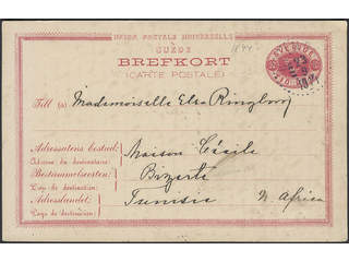 Sweden. Postal stationery, Single postcard, Facit bKe4, Postcard 10 öre sent from KLINGA …