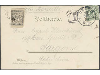French Indochina Cochinchina. Insufficiently prepaid postcard sent from URACH 10.JUL.98 …