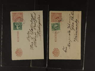 Sweden. Postal stationery, letter card Facit kB17 , Letter card 15 öre, two used copies …