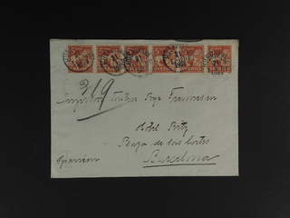 Sweden. Facit 142A cover , 6x5 öre in strip of five on cover sent from HUSKVARNA LBR …