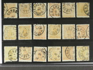 Sweden. Facit 10 used , 24 öre orange, eighteen used copies. Shades, varieties, …