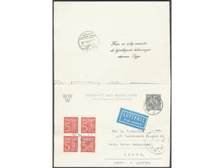 Sweden. Postal stationery, Double postcard, Facit pKd37, 394BB, Reply-paid postcrad …