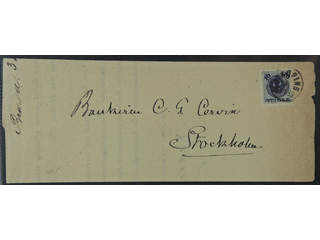 Sweden. Facit 50 cover , 10/12 öre on letter sent from NYKÖPING 9.11.1889 to Stockholm.