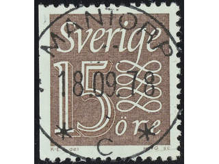 Sweden. Facit 398B used , 1964 New Numeral Type, type II 15 öre brown. EXCELLENT …