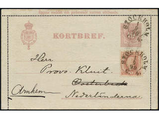 Sweden. Postal stationery, Letter card, Facit kB2, 45, Letter card 10 öre with edges, …