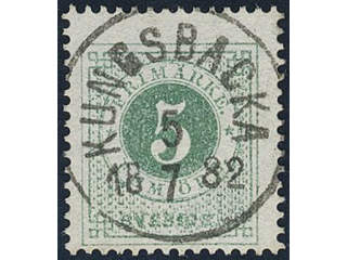 Sweden, Sverige, Sverige, Sverige. Facit 30d used, 5 öre clear green. EXCELLENT …