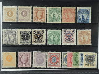 Sweden. ★★ 1886–1916. All different, e.g. F 41, 44, 55, 75-76, 85, 89, 115, 117. Mostly …