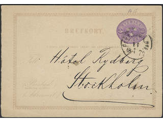Sweden. Postal stationery, double postcard Facit bKd1AI , Response card sent from PKXP …