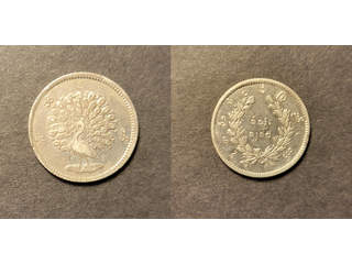 Burma 5 mat 1852 (1/4 rupee), XF