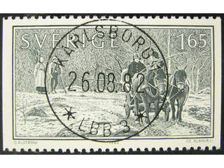 Sweden. Facit 1218 used , 1982 To Live Together 1.65 Kr olive-green. EXCELLENT …