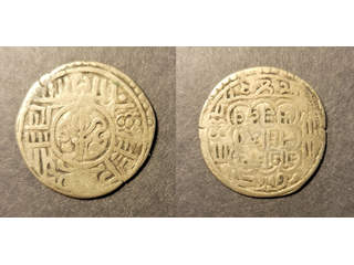 Nepal 1 mohar 1722 (NS842), VF