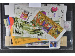Macau. ★★. Small lot including several s/s.