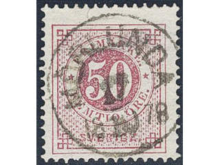 Sweden. Facit 36a used , 50 öre carmine. EXCELLENT cancellation MÖRLUNDA 17.10.1878. One …