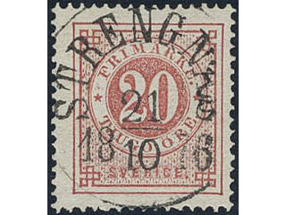 Sweden, Sverige, Sverige, Sverige. Facit 22g used, 20 öre dull red. EXCELLENT …