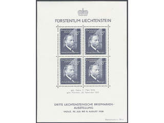 Liechtenstein. ★★ 1936–74. Souv.sheets for example 2-3, 15. Souv.sheet 15 is ★. Good …