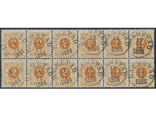 Sweden. Facit 40 used, 2 öre yellow. Very beautiful BLOCK OF TWELVE cancelled HALMSTAD …