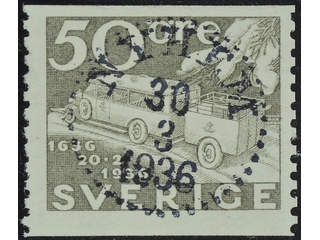 Sweden. Facit 255 used , 1936 Tercentenary of the Post Office 50 öre grey. EXCELLENT …