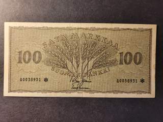 Finland 100 markkaa 1955, VF Stjärnmärkt