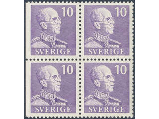 Sweden. Facit 269BC ★★ , 1939 Gustaf V small numerals 10 öre violet, two pairs 3+4 in …