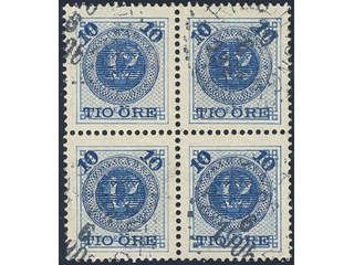 Sweden. Facit 50 used, 1889 Provisionals, new value overprint 10 / 12 öre blue in block …
