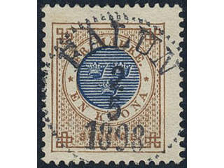 Sweden, Sverige, Sverige, Sverige. Facit 49d used, 1 Krona brown/dark blue. EXCELLENT …