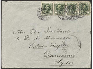 Denmark. Facit 69 cover , 4×5 øre on cover sent from SORØ 17.11.09 to Syria, with …