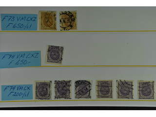 Sweden. Lot used. SMALL COAT OF ARMS F71-75 with various watermarks, eg 2xF73cxz, F74cxz …