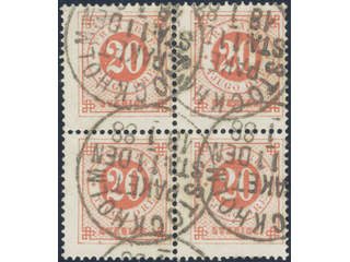 Sweden. Facit 46 used , 20 öre in block of four cancelled STOCKHOLM PAKET 11.1.1888.