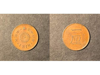 Japan Mutsuhito (1867-1912) 1 rin 1883 (Meiji 16), UNC