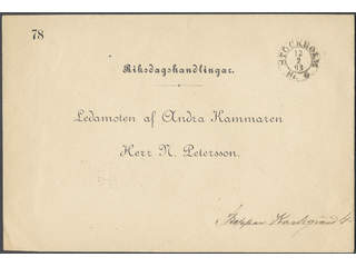 Sweden. Postal documentation. Official cover for "Riksdagshandlingar" sent within …