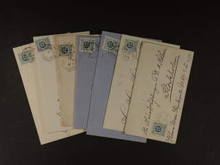 Sweden. Facit 21 cover , 12 öre on eleven beautiful and fresh covers. E.g. cancelled …