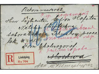 Sweden. Facit 57b2, 54e2 on cover, Oscar II 25 öre orange-yellow and 10 öre reddish …