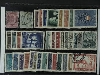 Austria. Used 1890–1955. All different, e.g. Mi 62, 68, 929-32, 937-40, 960-63. Mostly …