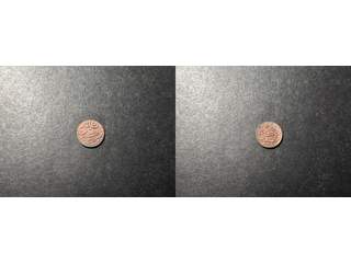 Maldiverna 1 larin AH1331 (1912), UNC