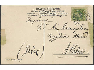 Sweden. Facit 52 cover , 5 öre on printed matter card sent from STOCKHOLM 23.7.06 to …
