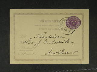 Sweden. Postal stationery, double postcard Facit bKd1CII , Originating card 6 öre sent …
