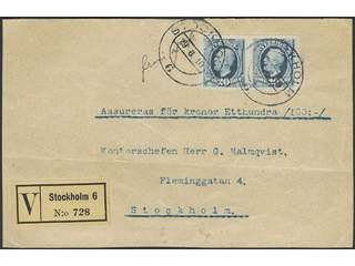 Sweden. Facit 56v1d on cover, 1896 Oscar II 20 öre blue, also on toned paper, imperf …