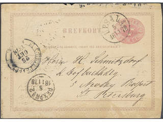 Sweden. Postal stationery, Single postcard, Facit bKe3B, Postcard 10 öre sent from …