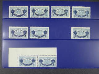 Sweden. Official Facit Tj25 ★★/★ , 10/12 öre blue, nine used copies of which four mnh, …